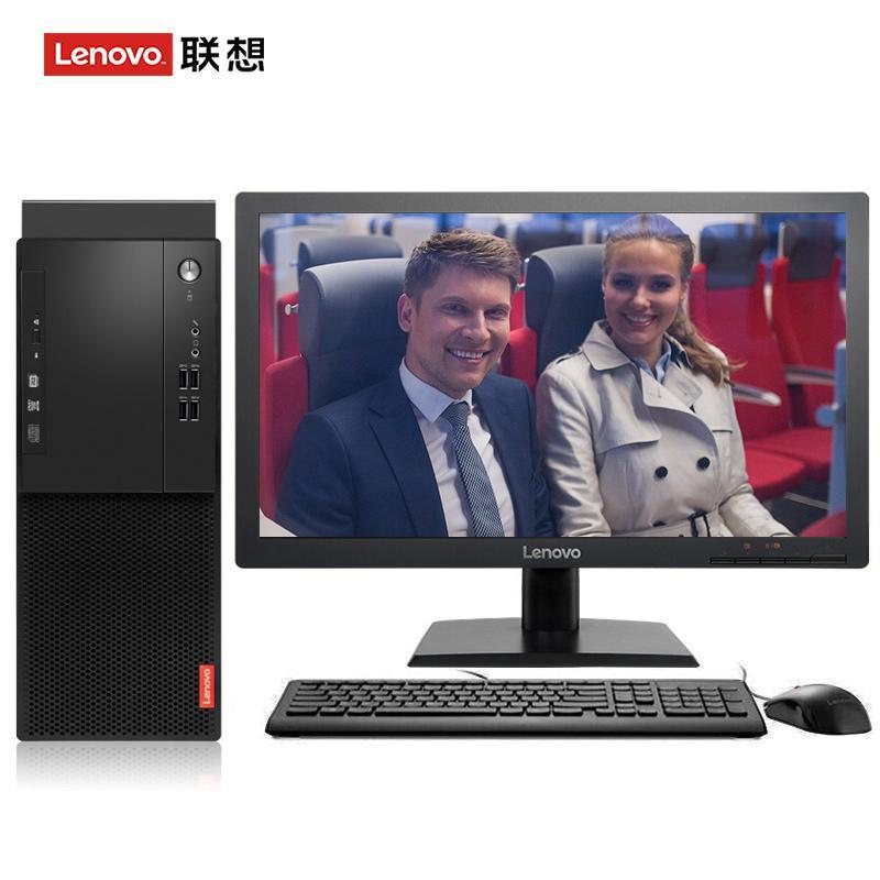 羞羞美女被大鸡吧操死联想（Lenovo）启天M415 台式电脑 I5-7500 8G 1T 21.5寸显示器 DVD刻录 WIN7 硬盘隔离...